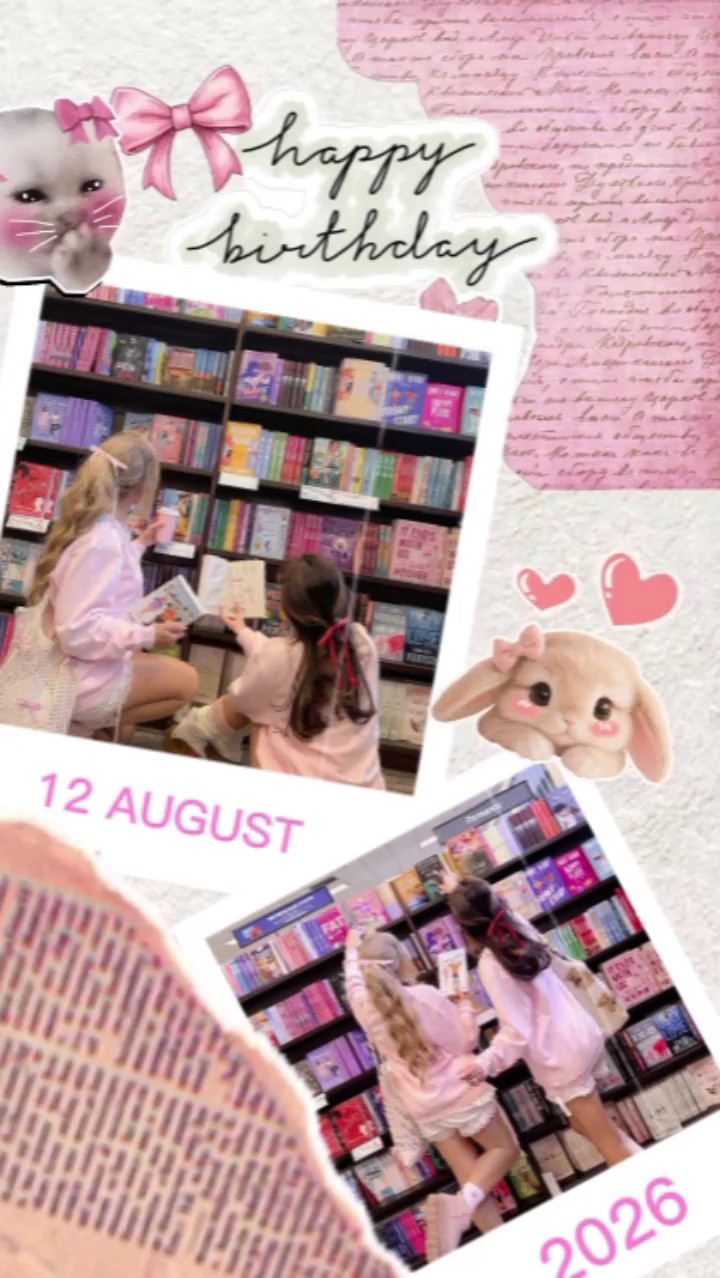 birthday 12 August