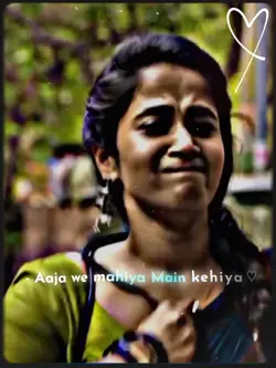 Aaja Ve Mahiya !