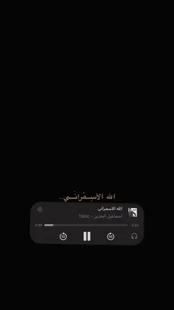 الله الأسمراني🔥✨