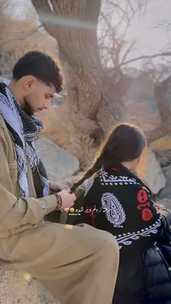 نوروز اس نو سال♥️🤭