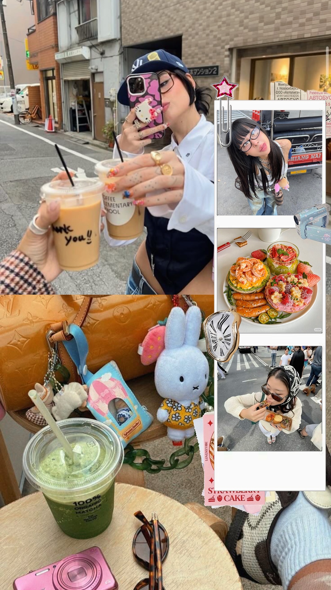 story hari ini