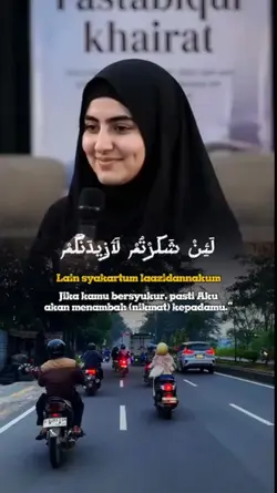 nia hajar