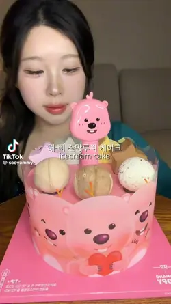 몰폰중..