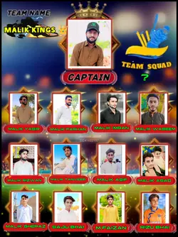 Cricket Team Flex