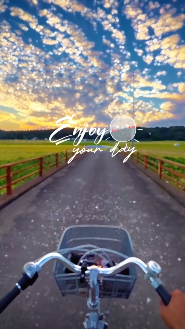 Enjoy your day