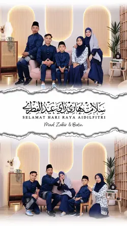 Selamat Hari Raya 