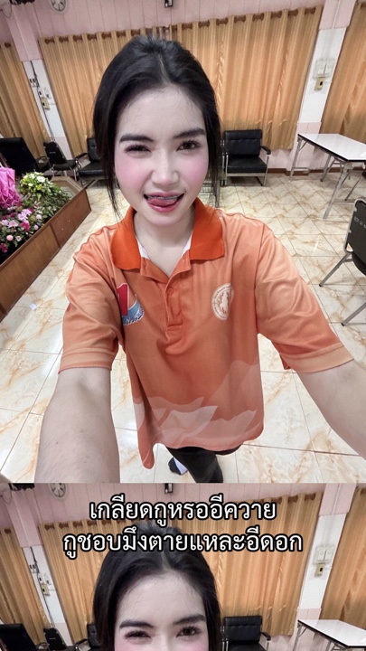 Template cover