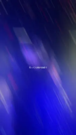 LilYeekくんの笑顔🩵