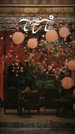 Tết say hi..!