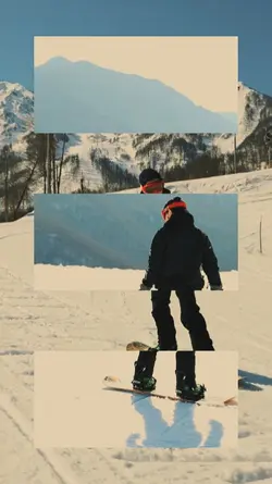 CINEMATIC TRANSITION