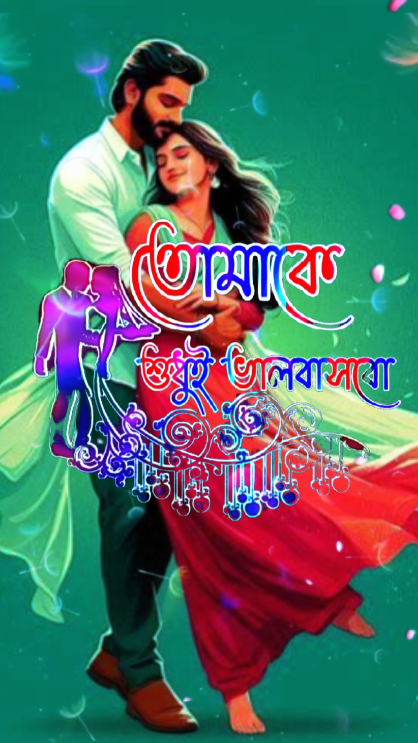 # # # #