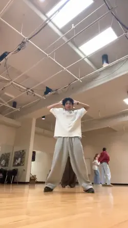 katseye 'gnarly