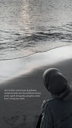 aku terlalu rumit