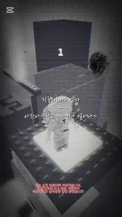 학교폭력은 일어나면 안됩니다