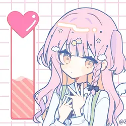 Love meter meme