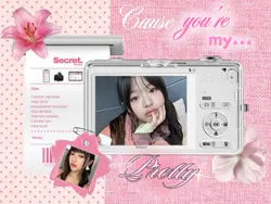 pretty─JVKE