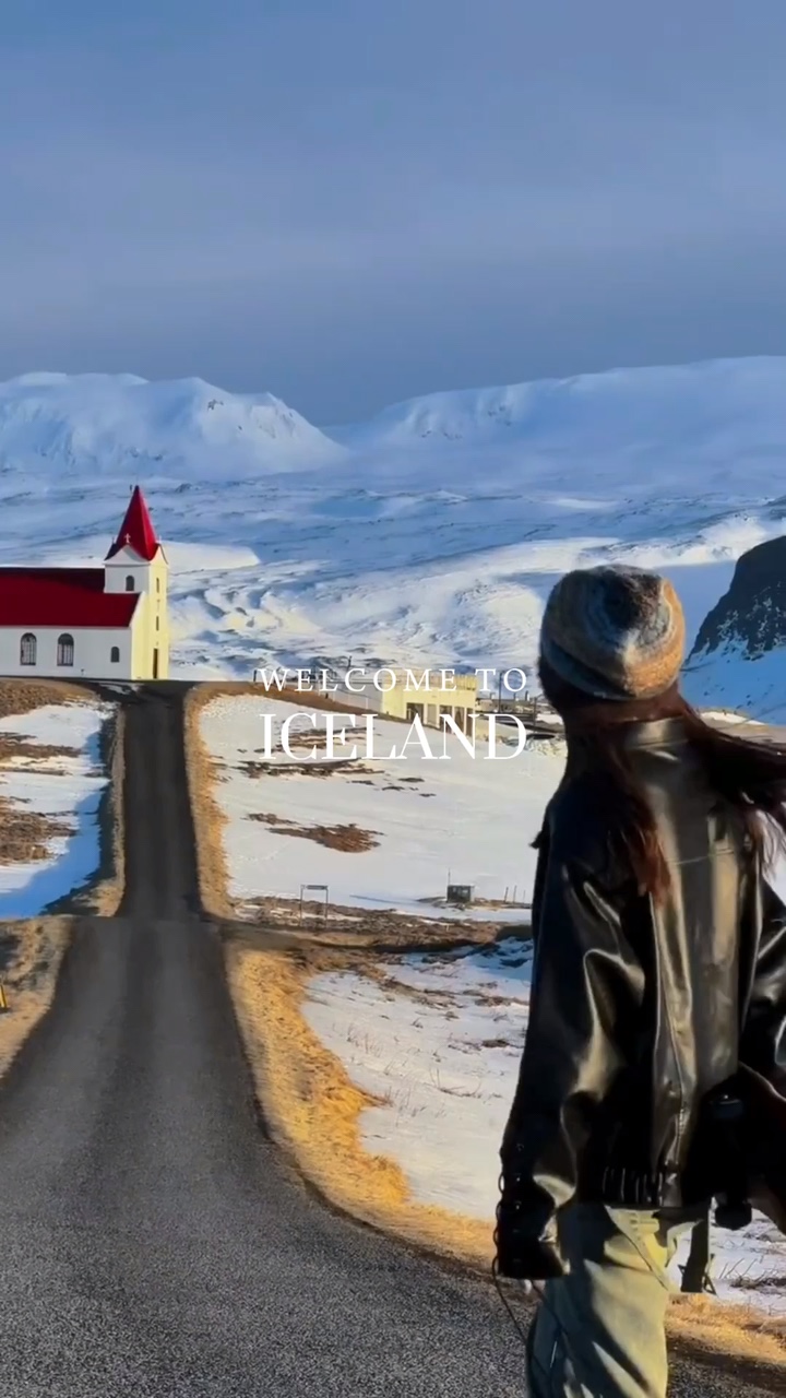 Iceland trip