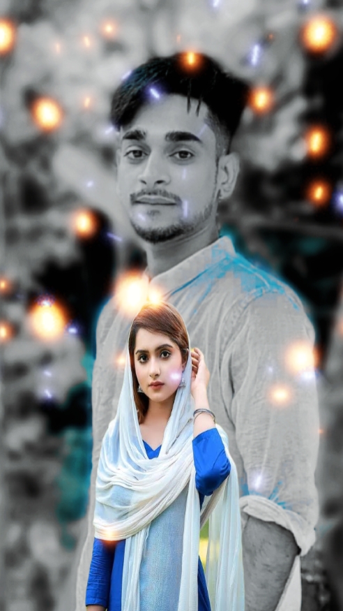 প্রিয়া তোরে দোয় দিবো
