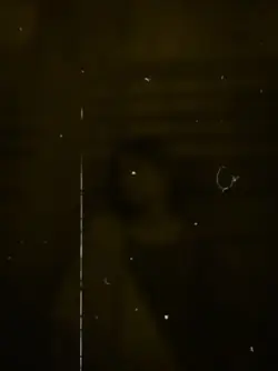 প্রেম আমার ও ও