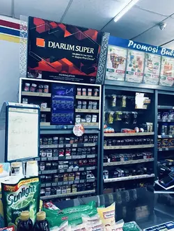 aesthetic