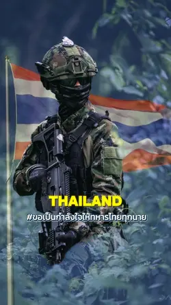 Thailand