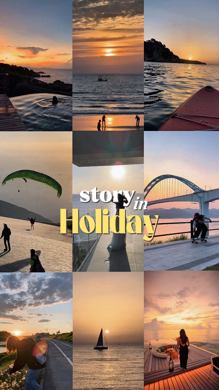 story in holiday