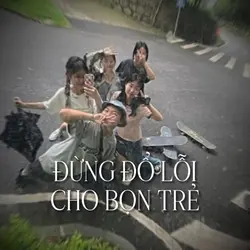 Chúng ta là đứa trẻ