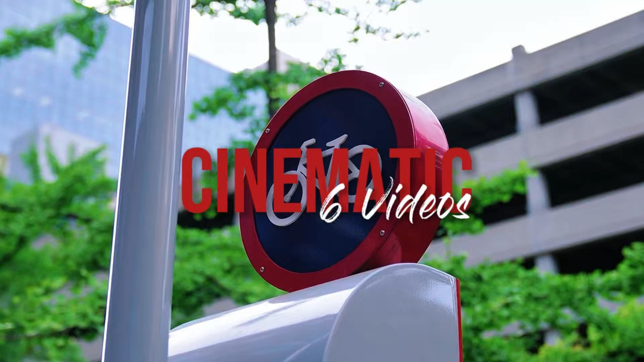 Cidade Cinematográfica 4K