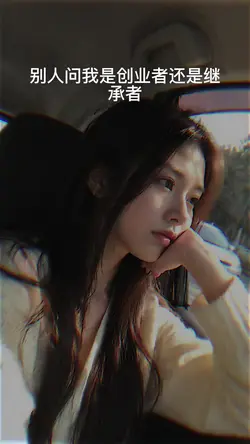 四個人一起上頭的卡點節奏