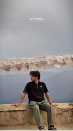 The end template