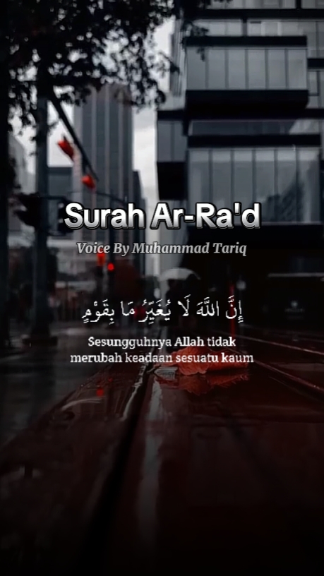 surah Ar-Ra'd