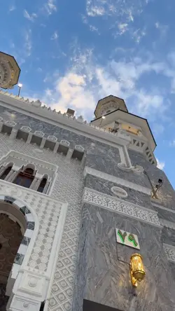 Sholawat Nabi