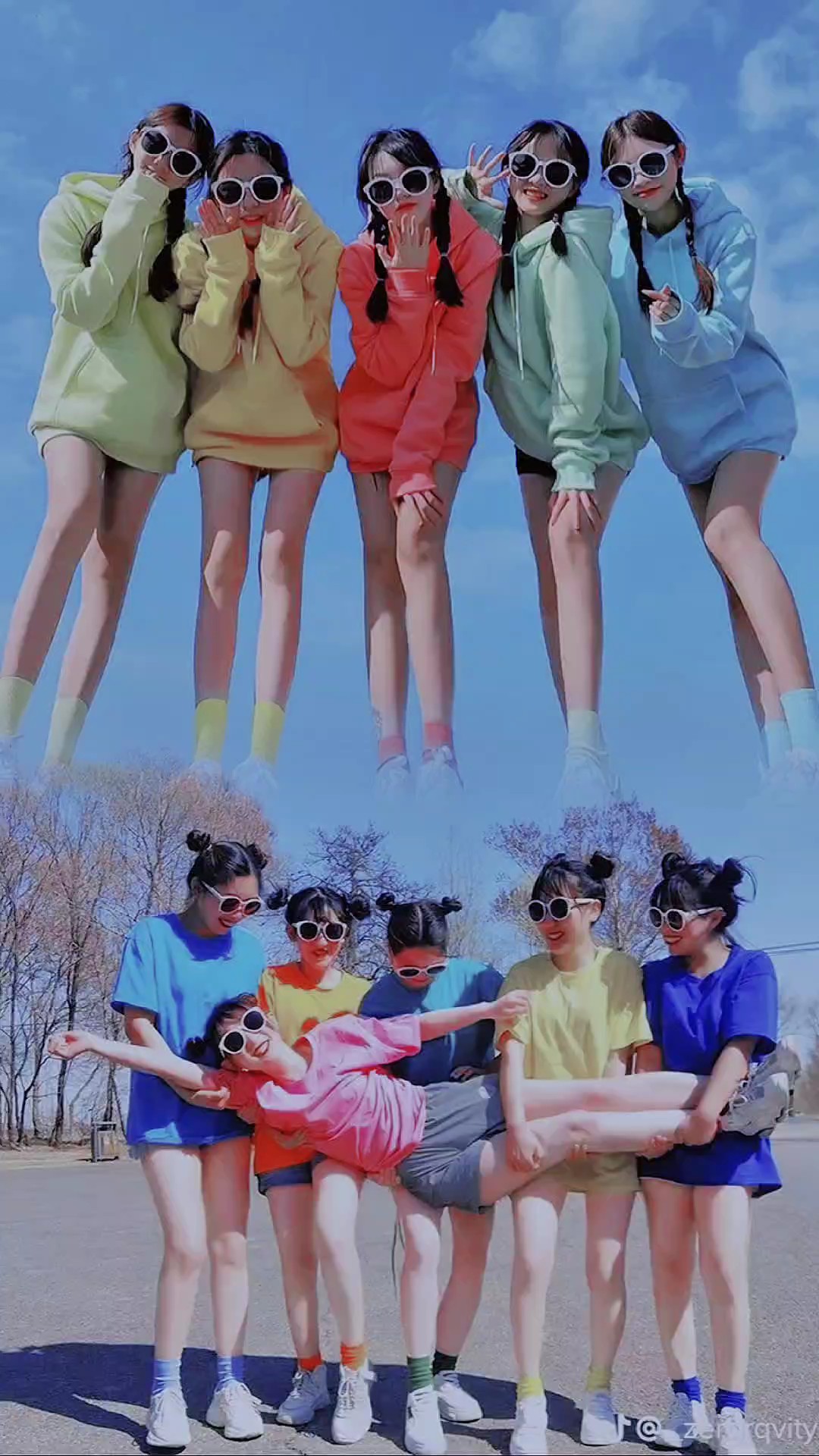 프레임 미학