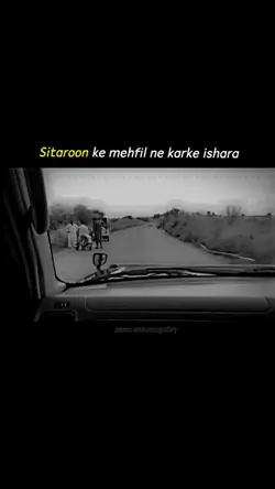 Yeh Raaten Yh Mausam