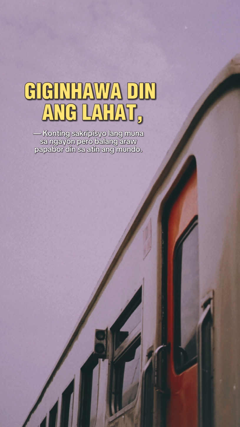 Magginhawa din 