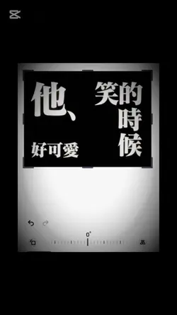 寶貝你的笑很好看