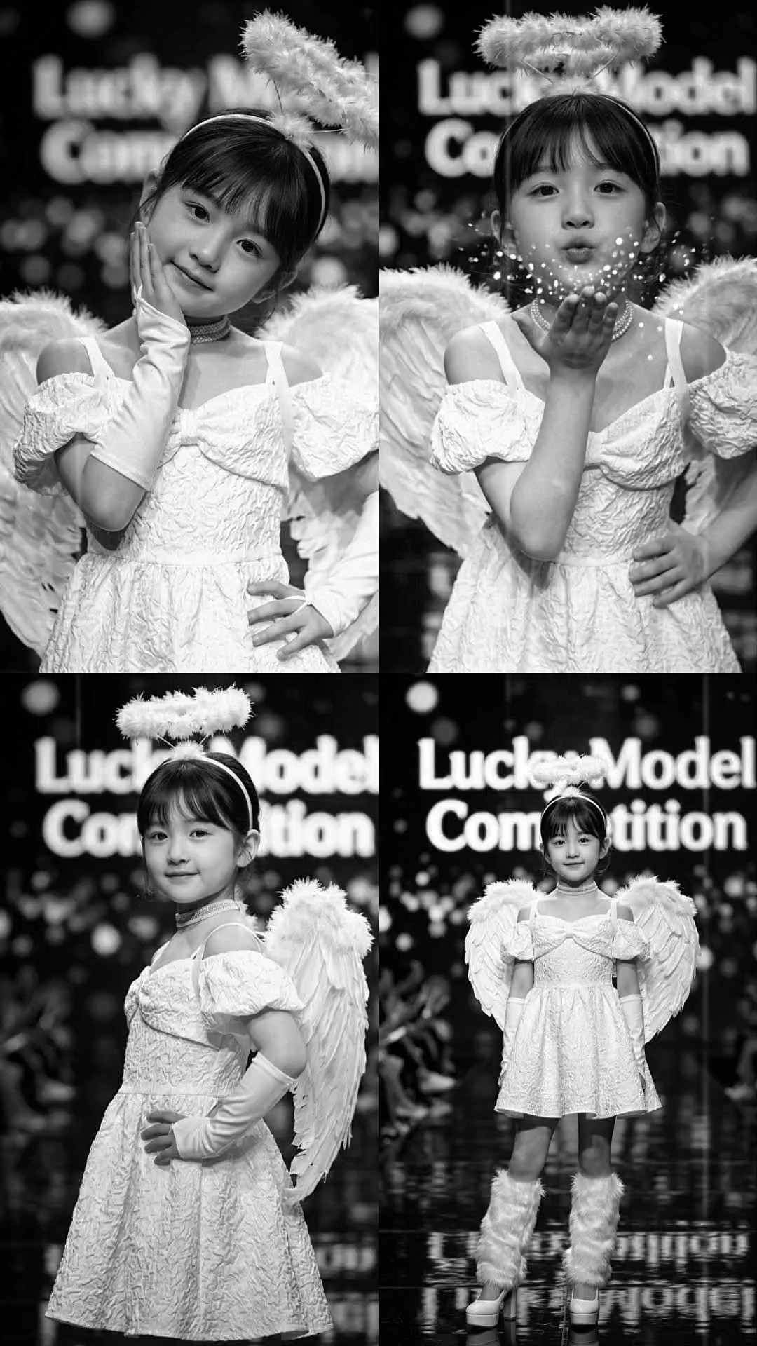 petit modèle