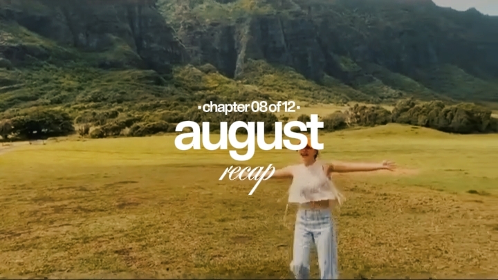 August Recap 2026