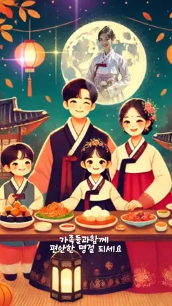 음악영상Music video음악템플릿