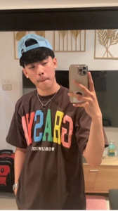 Baligtarin ang video