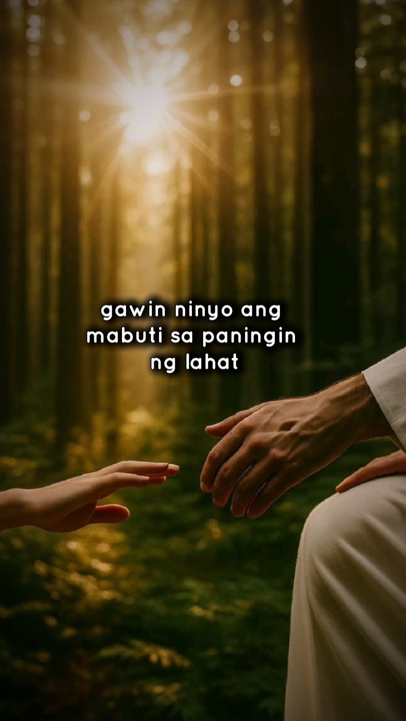 Gawin ang Mabuti