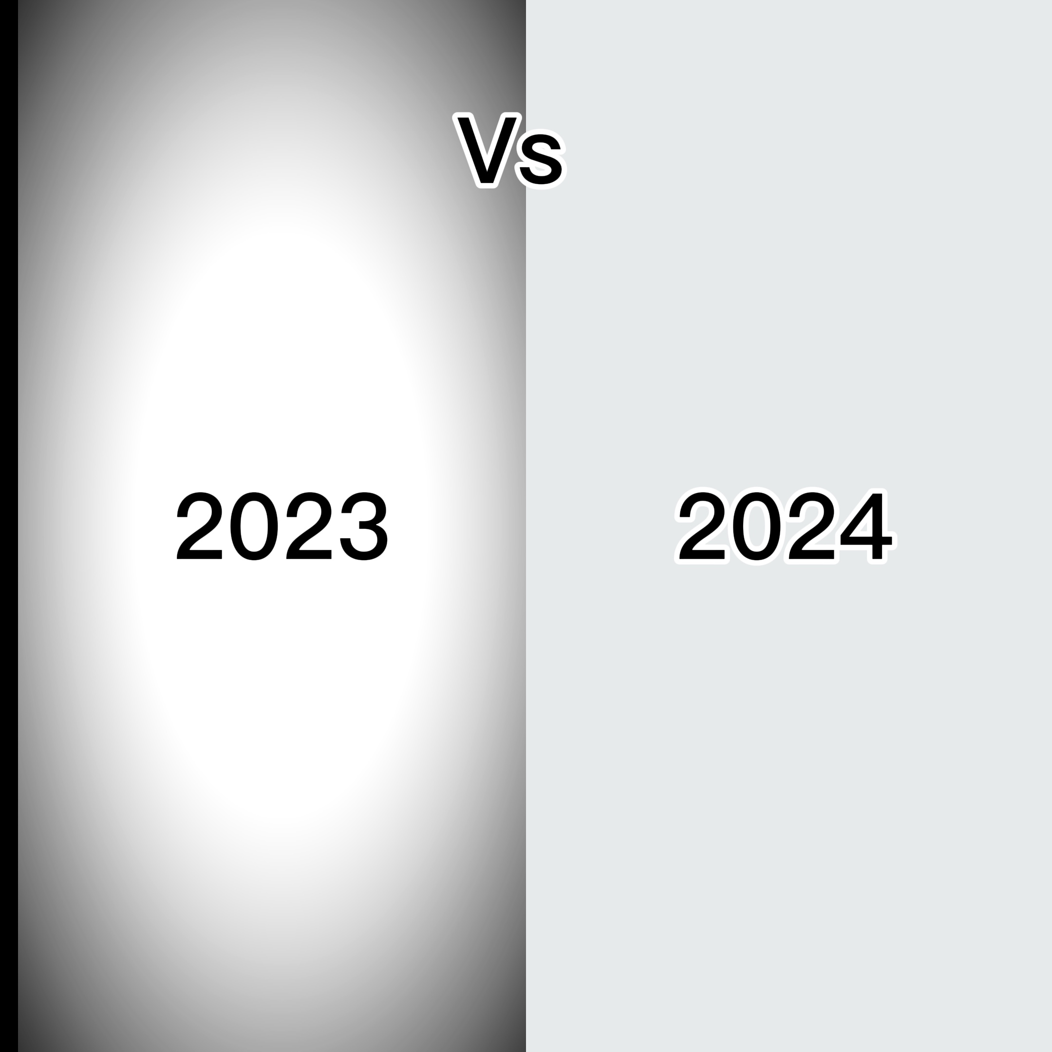 2023 대 2024