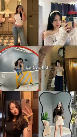 mirror holic 