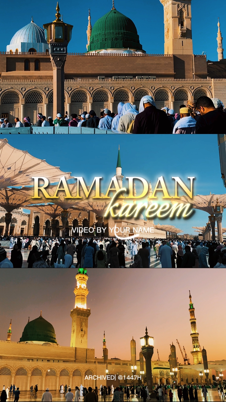 ramadan kareem