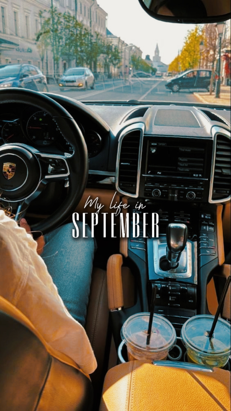 Dépôt de septembre