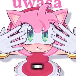 AMYROSE