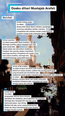 Doa dihari Arafah