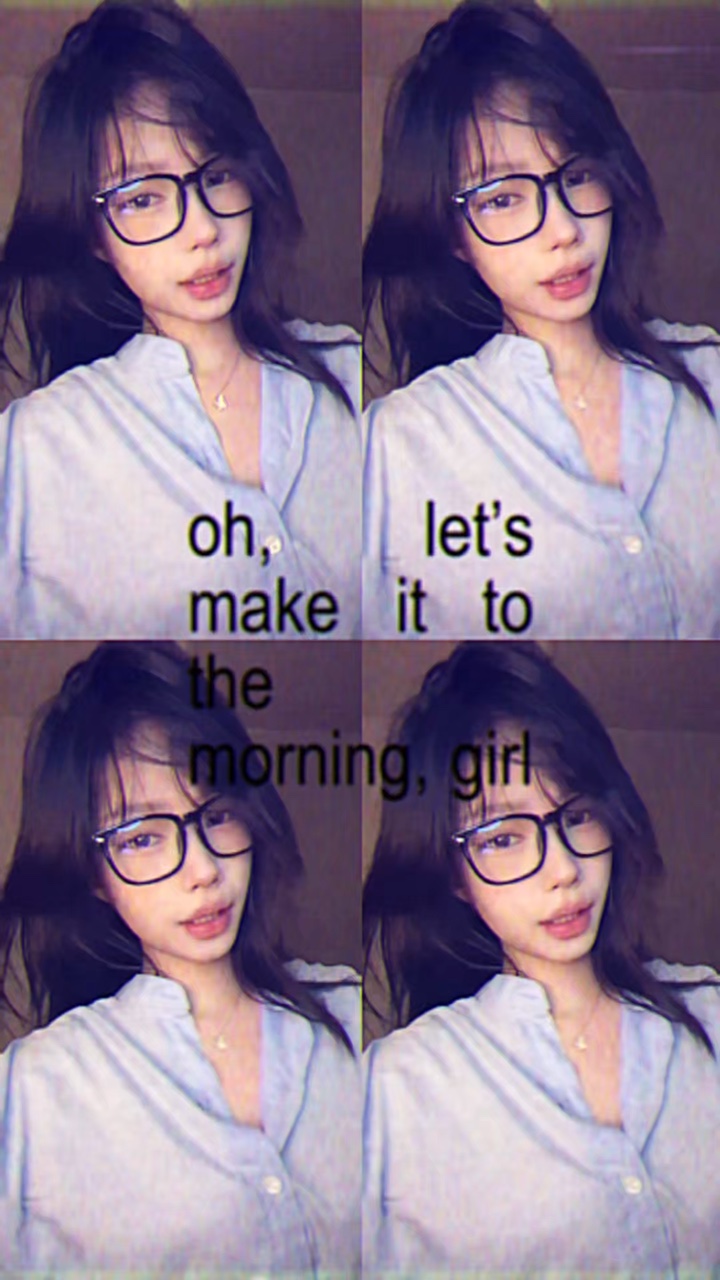 Jadikan itu Pagi Hari
