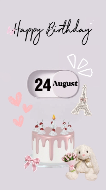 고정 날짜 생일
