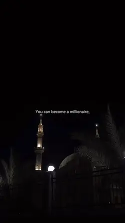 Islamic video